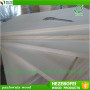 Heze Bofei Wood Products Co., Ltd