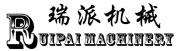 Ruian Ruipai Machinery Co., Ltd.