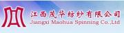 Jiangxi Maohua Spinning Co., Ltd.