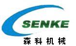 Senke Mechanical Equipment Engineering Co., Ltd.