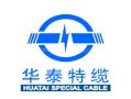 Henan Huatai Special Cable Co., Ltd.