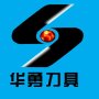 Shijiazhuang Huayong Alloy Tools Co.,Ltd