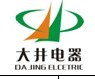 Ningbo Darkin Electrical Appliances Co., Ltd.