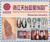 Zhejiang Tiantai Lanxing Jewelry Crafts Factory
