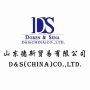 D&S(China) Co., Ltd.