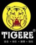 Guangzhou Tigere Sports Products Co., Ltd
