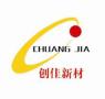 Shandong Chuangjia New Materials Co., Ltd.