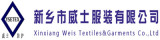 Xinxiang Weis Textiles and Garments Co., Ltd.