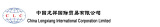 China Longxiang International Corporation Limited