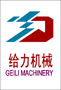 Fogang Geili Machinery Co.,Ltd.