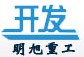Yuzhou City Mingxu Heavy Industry Machine Co., Ltd.