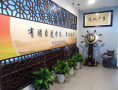 Ningbo Jiangdong Poseidon Imp & Exp Co.,Ltd