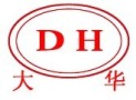 Zhengzhou Dahua Mining Machinery Co., Ltd.