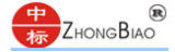 Monlina Sanitary Wares Co., Ltd. (Zhongbiao Sanitary Wares Co., Ltd.)