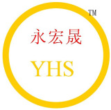 Yiwu City Yong Hong Sheng Fan Industry Co., Ltd.