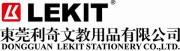 Le Kit Stationery Co., Ltd.