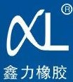 Guangzhou Xinli Rubber Products Co., Ltd