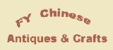 FY Chinese Antiques & Crafts