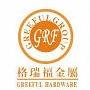 Wujiang Geruifu Hardware Co., Ltd.