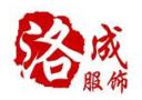 Guangzhou Loson Garment Co., Ltd.
