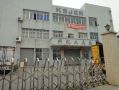 Dongguan Kejea Stationery Factory