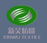 Wujiang Newgiant Textile Co., Ltd.