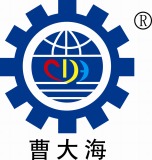 Qingdao Caodahai Machinery Co., Ltd.