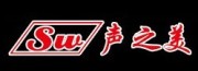 Dongguan Sunwe Electronic Co., Ltd.