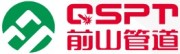 Shanghai Qianshan Piping Technology Co., Ltd.