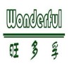 Fuzhou Wonderful Biological Technology Co., Ltd.