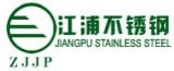 Zhejiang Jiangpu Stainless Steel Manufacturing Co., Ltd.