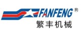 Zhangjiagang Fanfeng Machinery Co., Ltd.