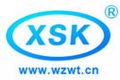 Wenzhou Weitai Locks Co., Ltd.