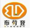 SHANGHAI BROADEN IMPORT AND EXPORT CO., LTD.