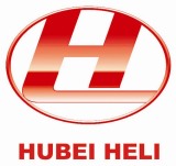 Hubei Heli Special Automobile Manufacture Co., Ltd.