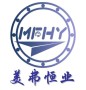 Tianjin Mefhoyew Import and Export Co., Ltd.