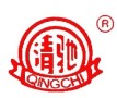 Qinghe Yongxing Industry Co., Ltd.