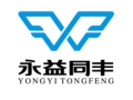 Xuchang FengYiDa Machinery Manufacturing Co., Ltd.