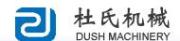 Pingyang Dush Machinery Co., Ltd.