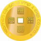 Xiamen Co-Gold Imp&Exp Co., Ltd.