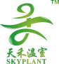 Jiangsu Skyplant Greenhouse Engineering Co., Ltd.