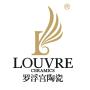 Louvre Nike(Foshan)Ceramics Co., Ltd.