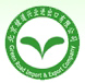 Green Road Import and Export Company