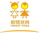 Zhejiang Hexin Toys Co., Ltd.