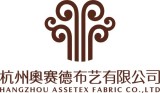 Hangzhou Assetex Fabric Co., Ltd. 