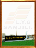 Jiangsu Poly Fishingline Plastic Co., Ltd.