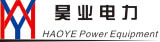 Qingdao Haoye Power Equipment Co., Ltd.