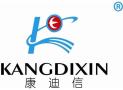 Changzhou Kangdixin Electric Co., Ltd.