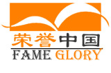 Fame Glory (China) Limited