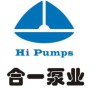 Shenzhen Heyi Precision Pump Tech Co., Ltd